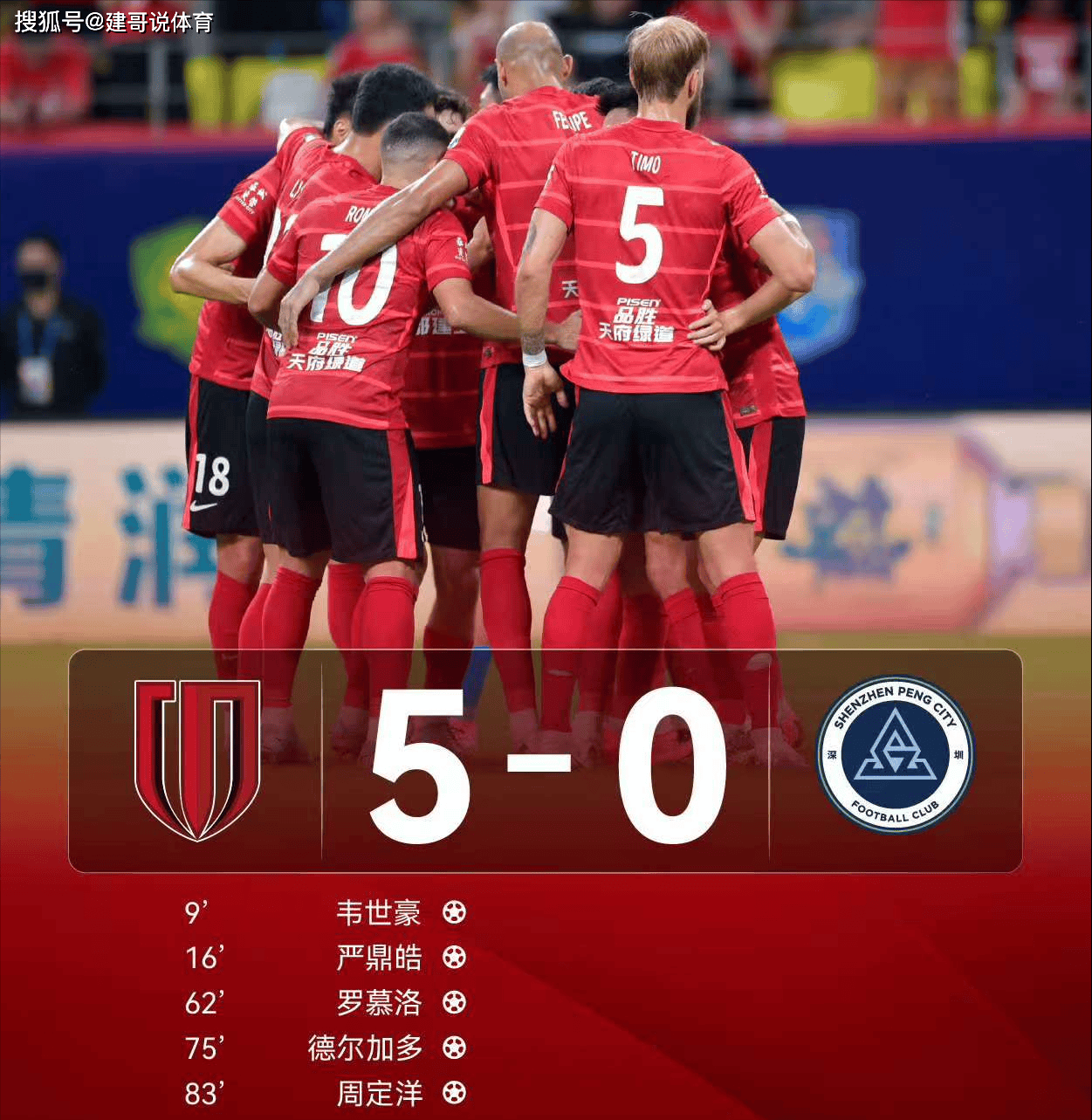 爱游戏app-国际比赛日德甲焦点战，纽卡斯尔调整名单，媒体盛赞，身体对抗强度拉满的简单介绍