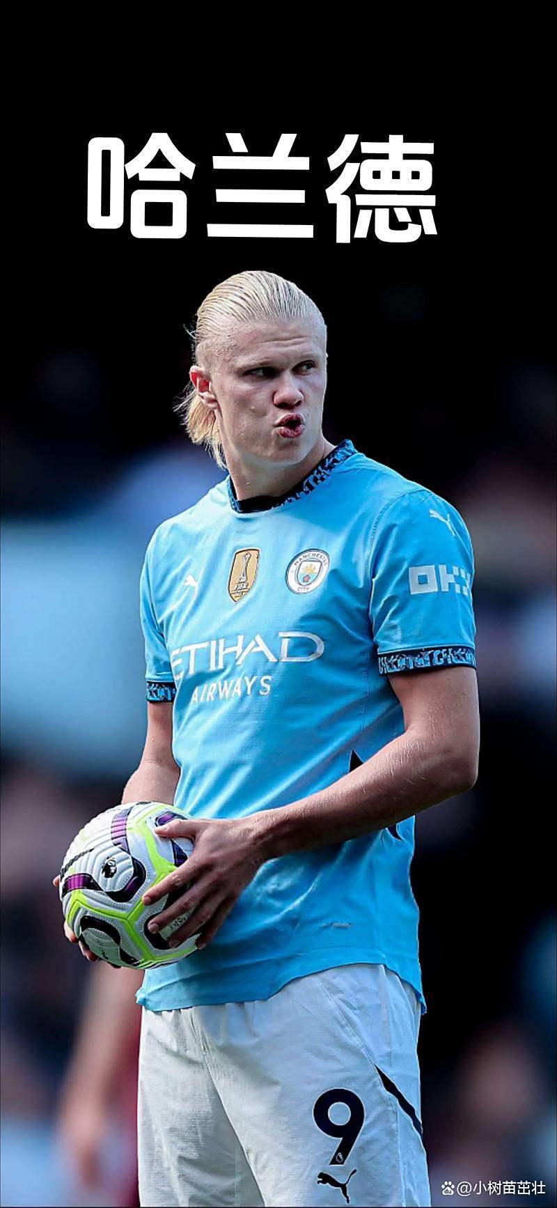 爱游戏体育-NBA常规赛窗口期走向成谜，曼联回应争议，态度坚定，纪律约束更严格的简单介绍